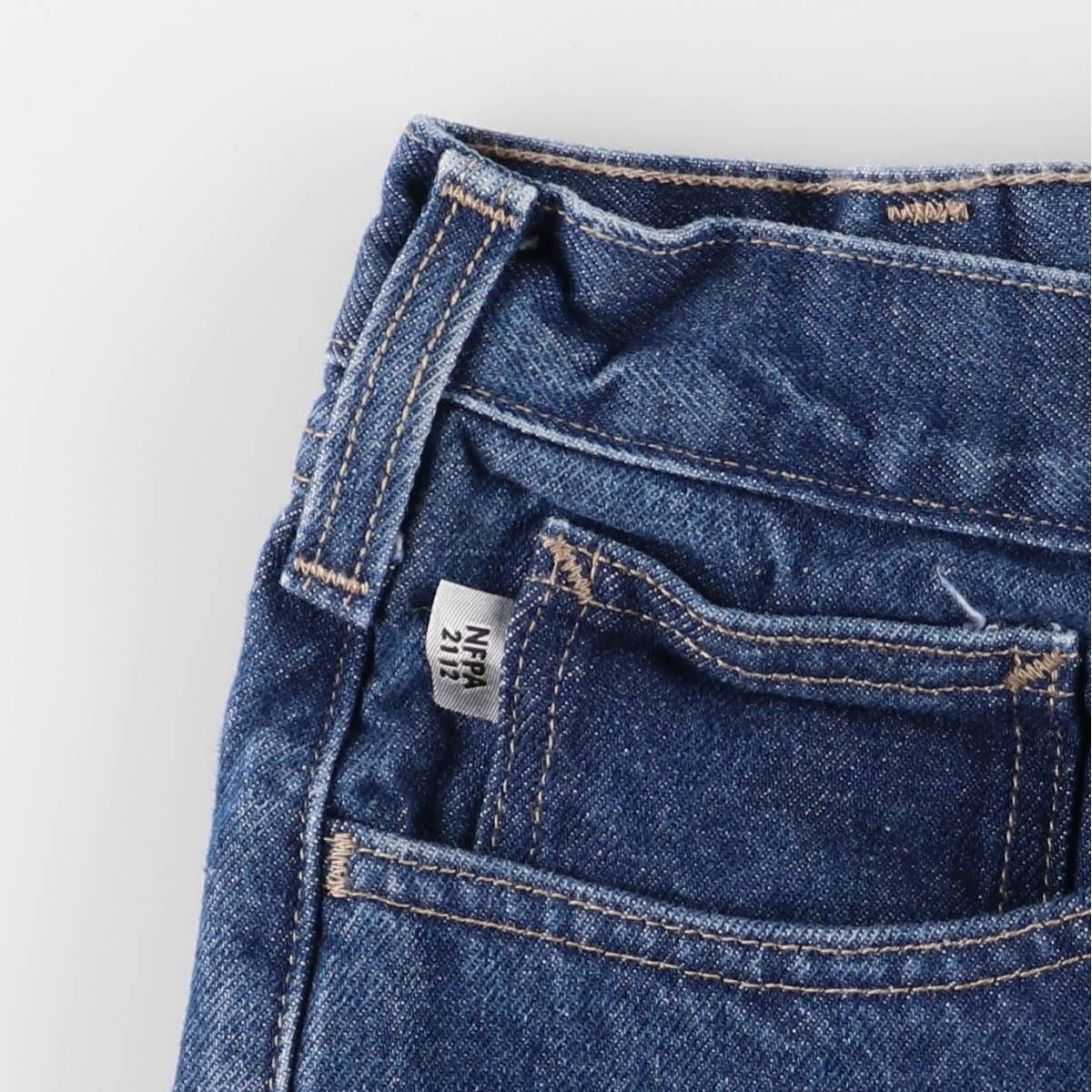 FRシリーズ テーパードデニムパンツ