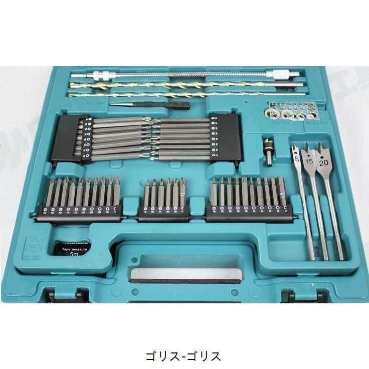 ラチェットドライバー ソケットビットそ