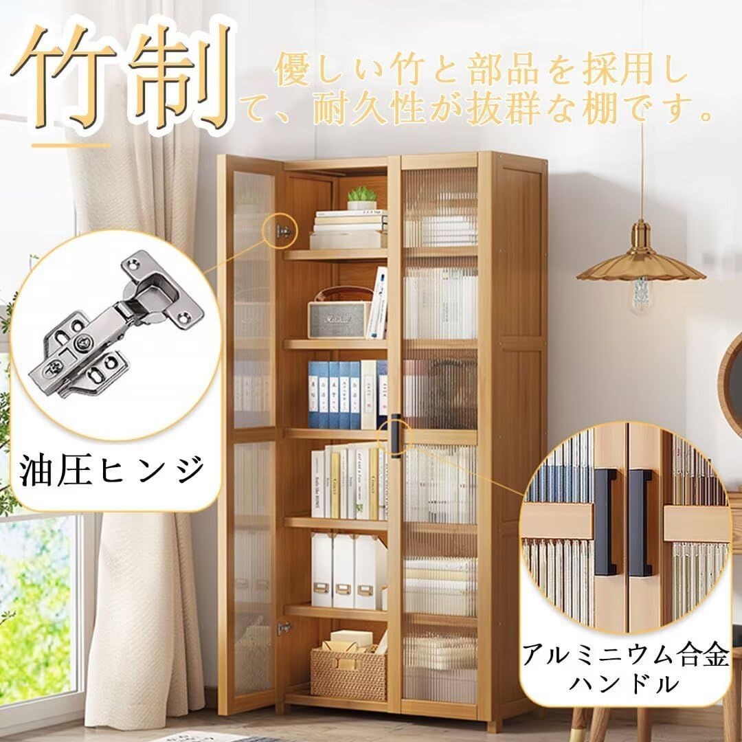 防塵 防汚