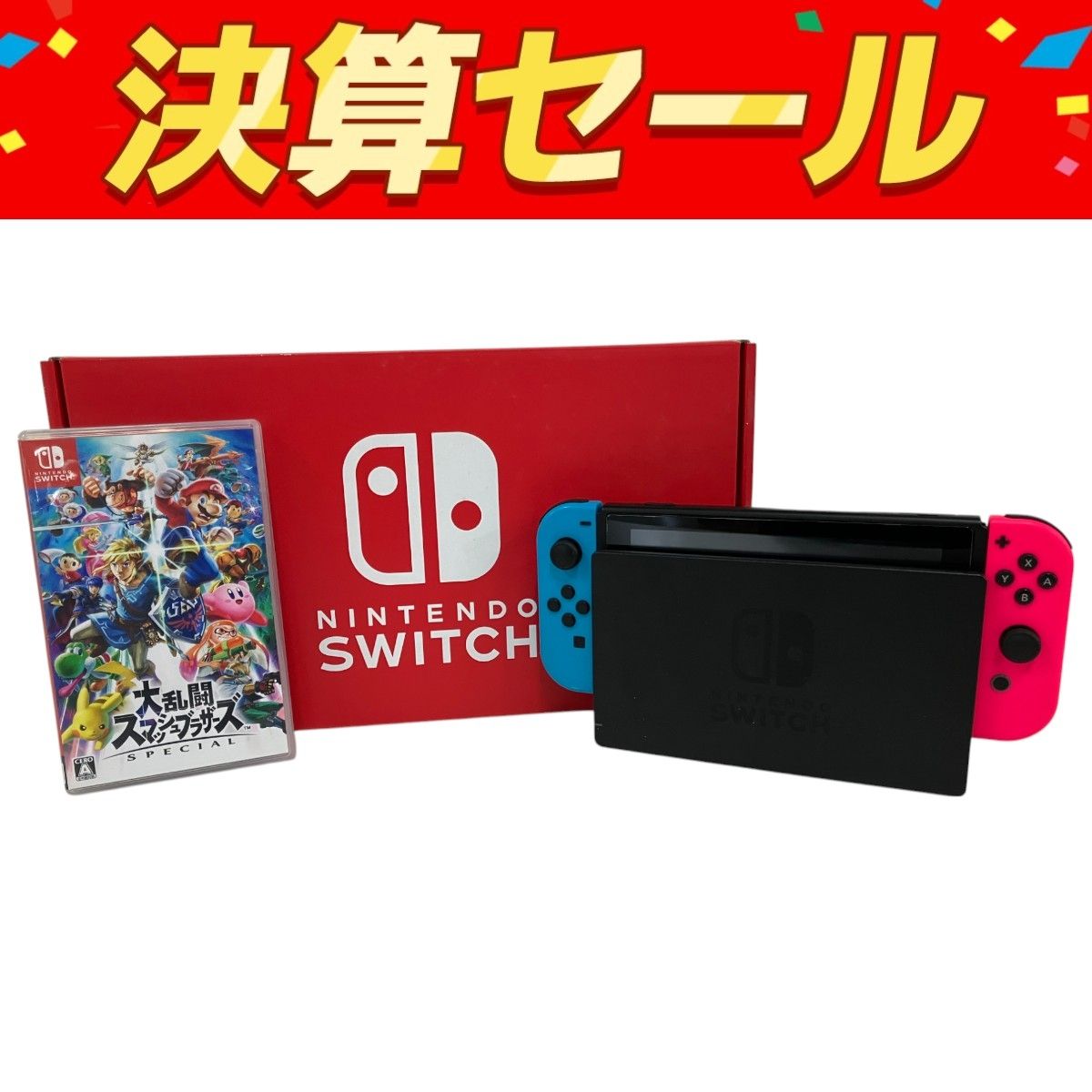 Nintendo Switch HAC-001 家庭用 ゲーム機 ニンテンドー