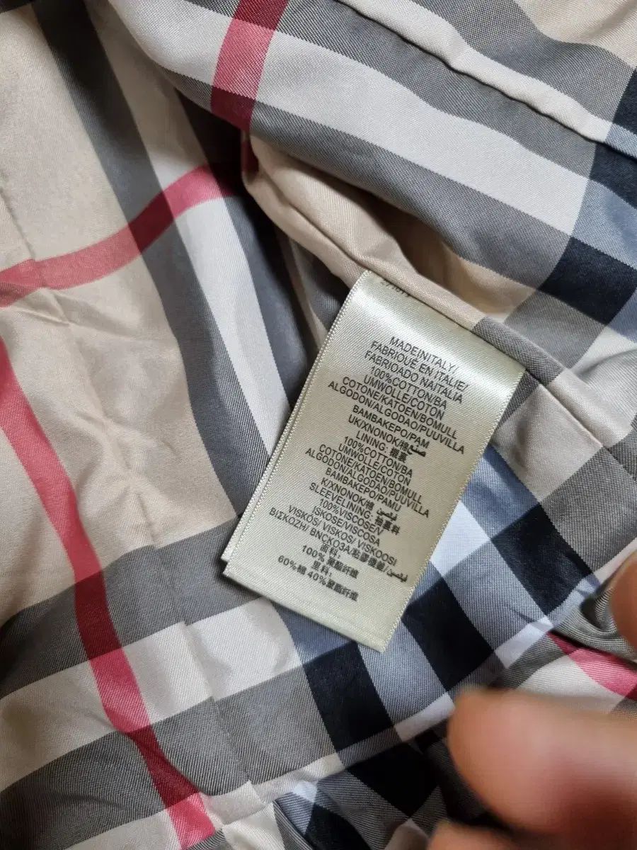 バーバリー ブリット