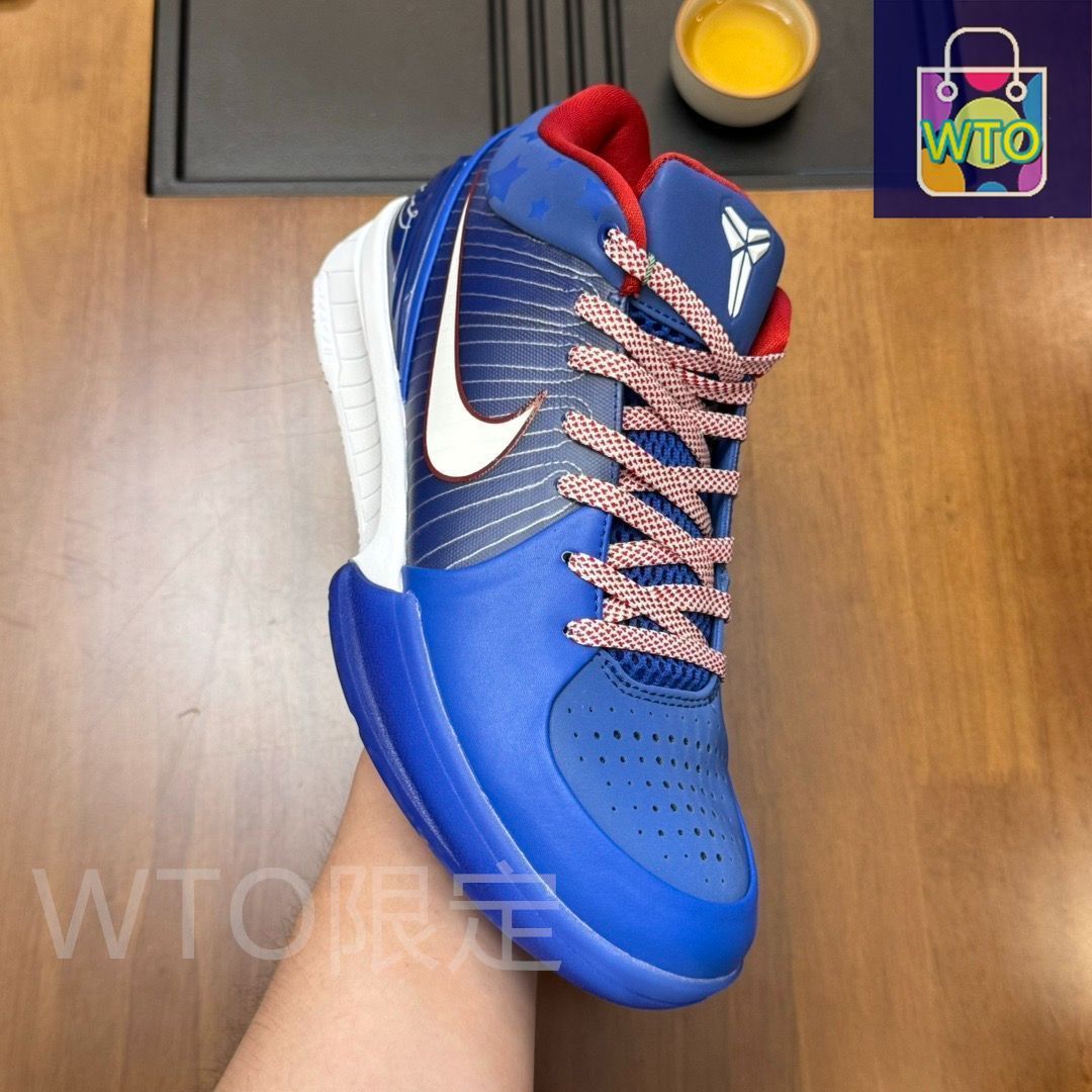 大特価?新品 未使用 箱付 NIKE KOBE 4 PROTRO PHILLY (2024