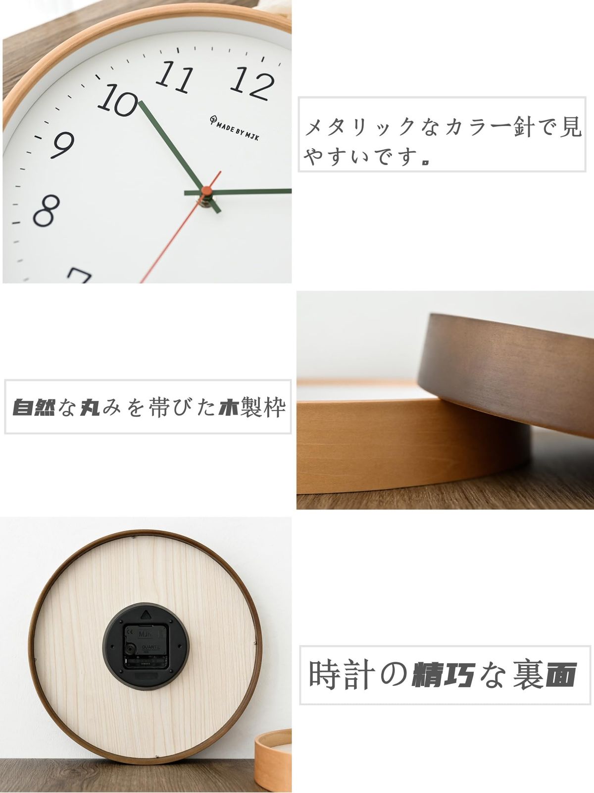 ファッション 円形