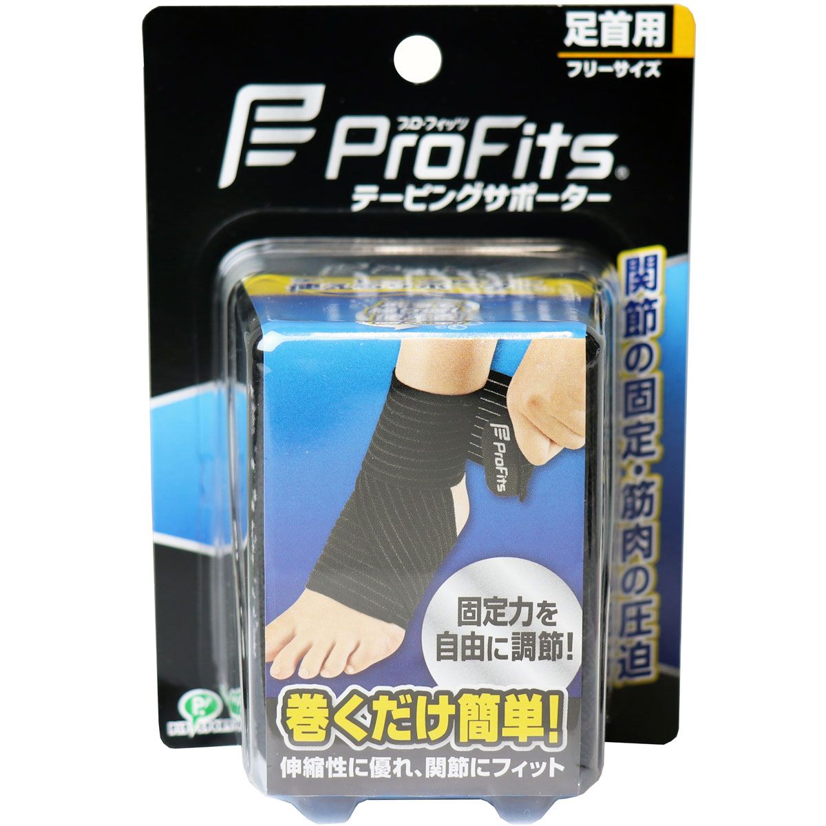 美浜卸売-ORS5426 プロ フィッツ テーピングサポーター 足首用 フリーサイズ×6個セット