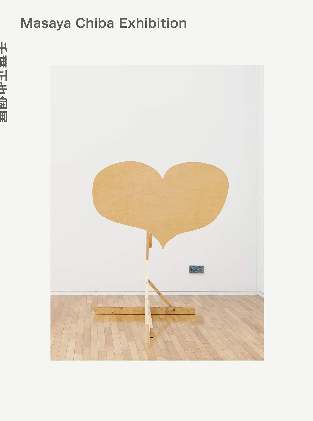 ♡ 七田 M.Iフォルダ3冊& イングリッシュカルタ& はじめてのピアノレッスン ♡ 七田 M.Iフォルダ3冊& イングリッシュカルタ& はじめてのピアノ