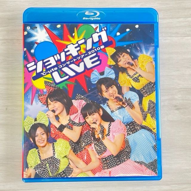 ℃-uteコンサートツアー2010春～ショッキング　LIVE～ Blu-ray Amazon.co.jp: ℃-uteコンサートツアー2010春~ショッキング LIVE