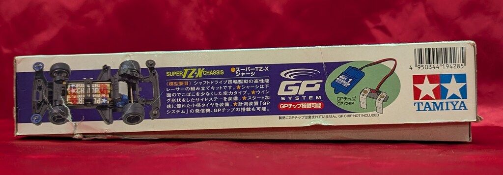 タミヤ フルカウルミニ四駆 スーパーTZ-Xシャーシ ビートマグナム GPA