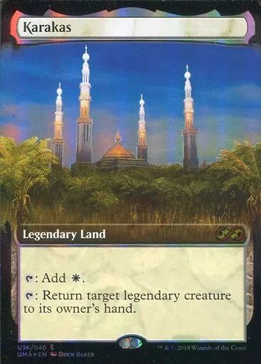 中古】マジックザギャザリング [神話R]：【FOIL】Karakas/カラカス