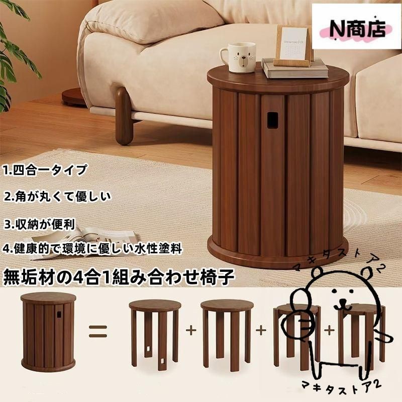 ss6476 マルニ センターテーブル ダークブラウン 120×60cm マガジン