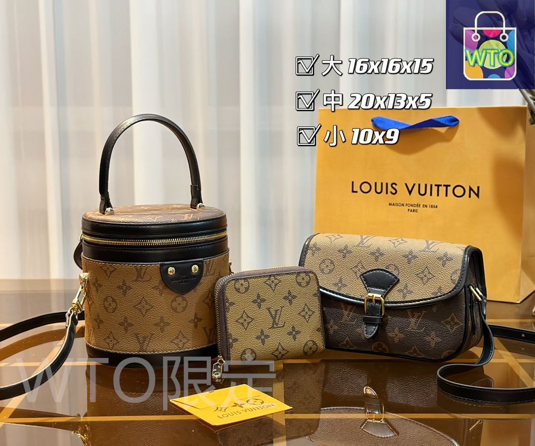 LOUIS VUITTON フレグランスセット トランク、トラベル & ホーム ホームテキスタイル カタログ
