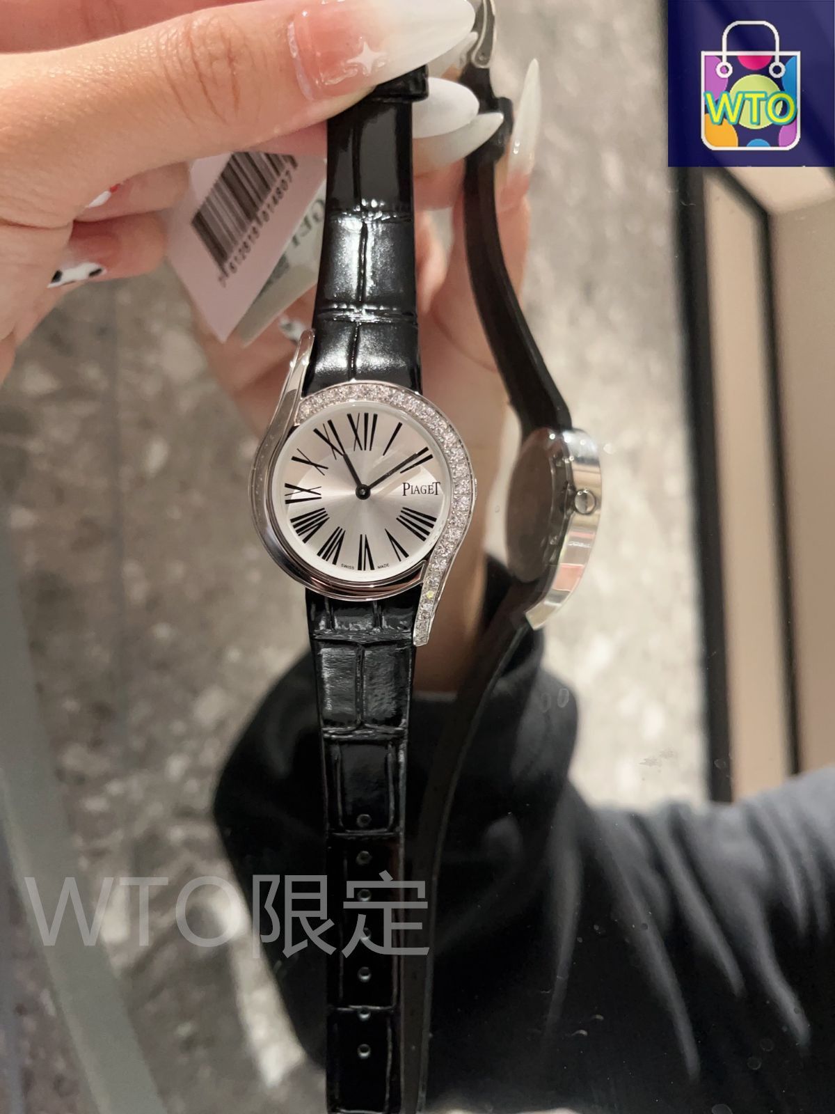 Piaget メンズ腕時計（動作未確認・ジャンク扱い） Piaget メンズ腕時計（動作未確認・ジャンク扱い）