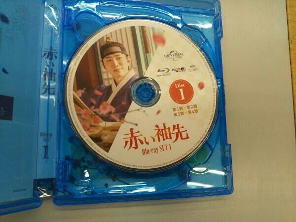 赤い袖先 Blu-ray SET1(Blu-ray Disc) - メルカリ