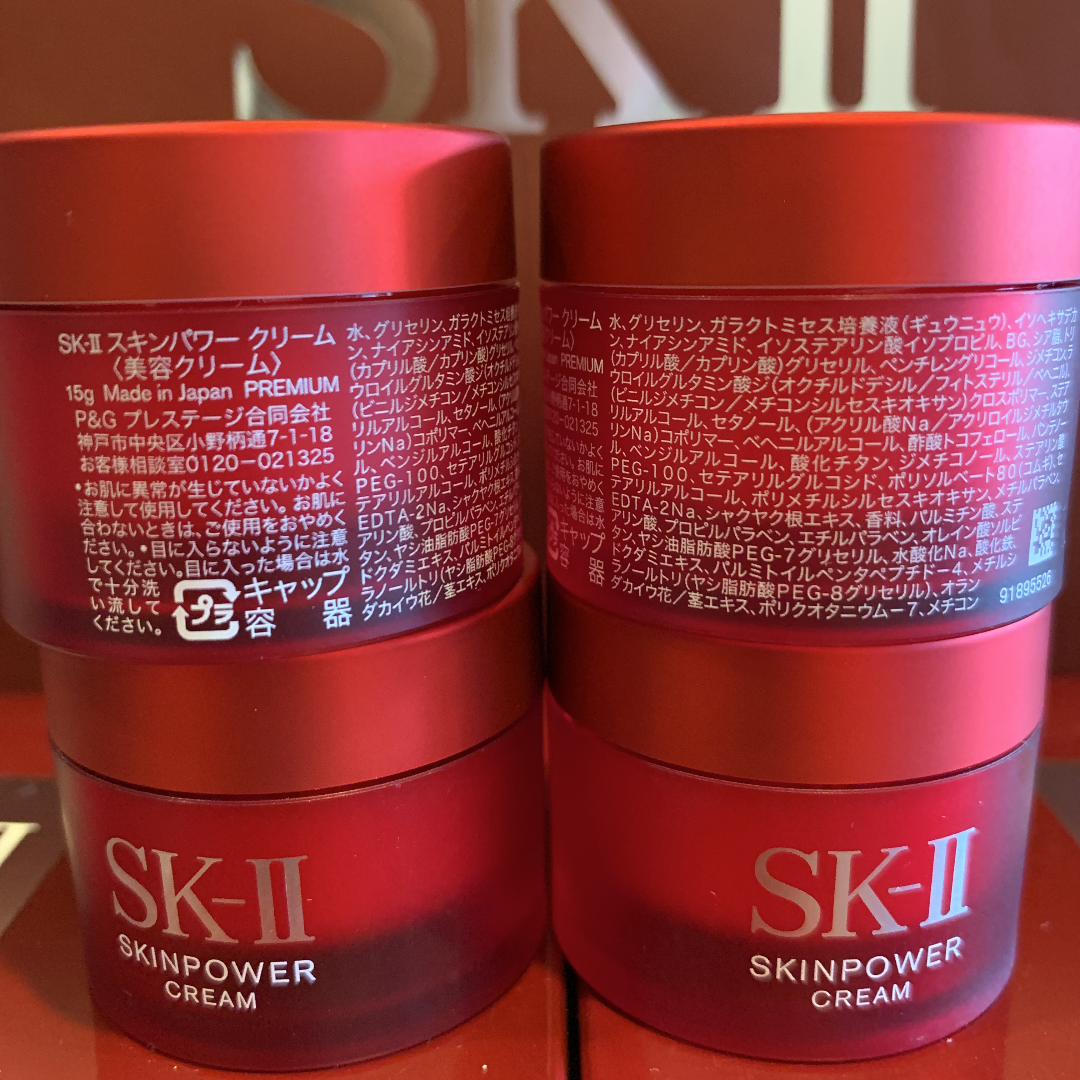 珍しい SK-II sk2エスケーツー スキンパワークリーム 美容クリーム