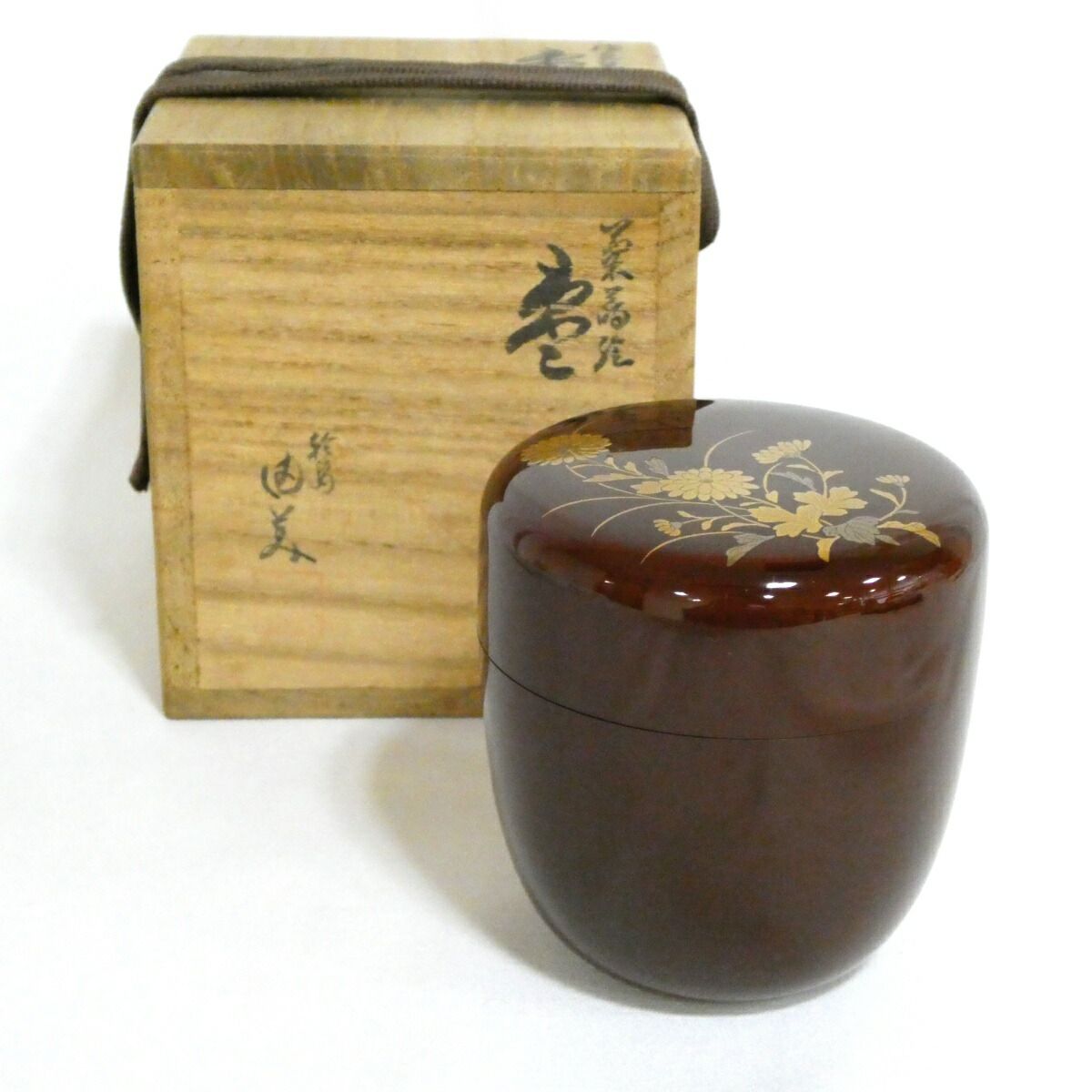 七月の特売品 輪島塗 由美作 菊蒔絵 棗