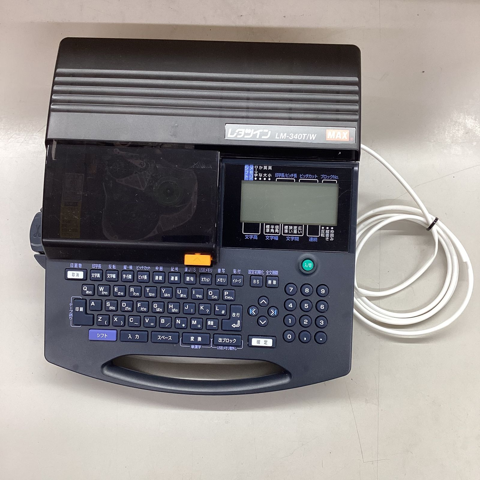 MAX 電気設備用チューブマーカー レタツイン LM-340T/W(8186)