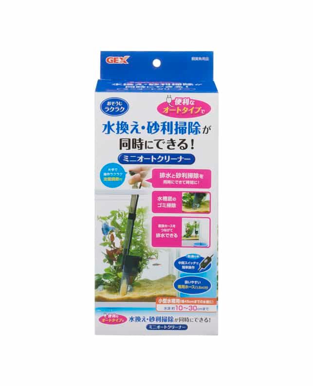 同梱不可 6個セット ジェックス ジェックスミニオートクリーナー