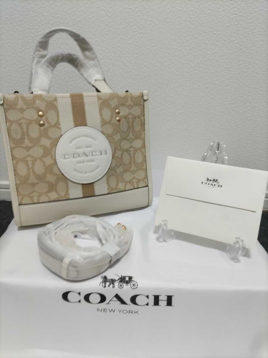 COACH コーチ C8417  ハンドバッグ ショルダーバッグ ホワイト カーキ