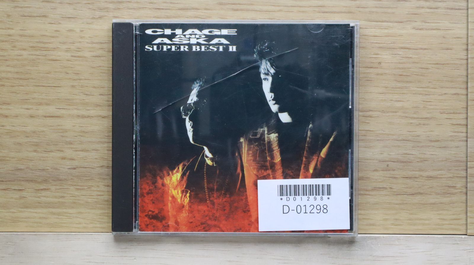 国内盤CD☆チャゲ&飛鳥/CHAGE and ASKA□ SUPER BEST II 【PCCA00355/4988013297838】D01298  - メルカリ