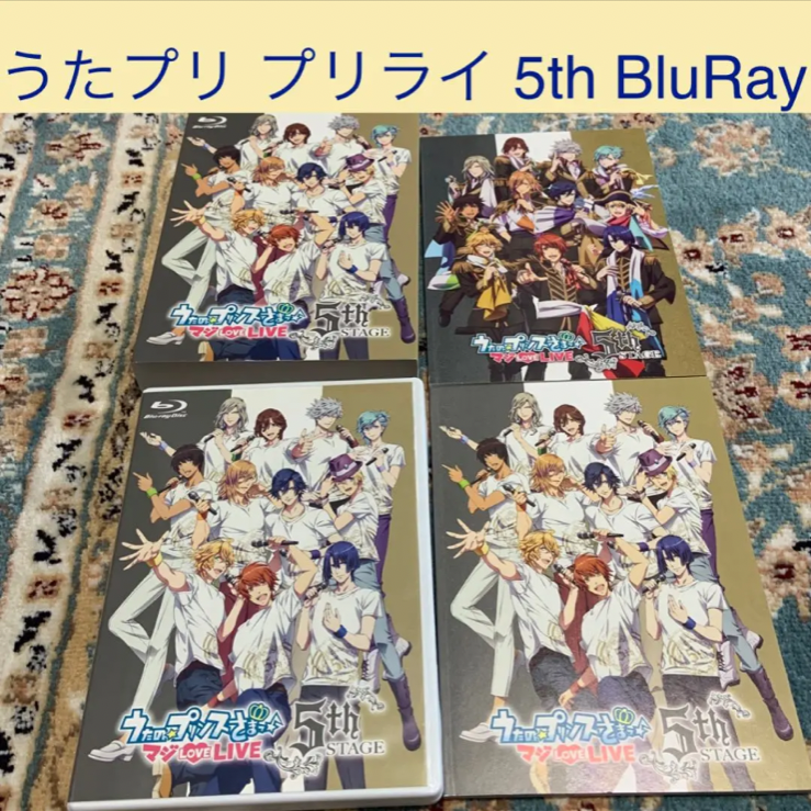 メルカリshops 欠品なし うたプリ プリライ 5th Bluray ブルーレイ