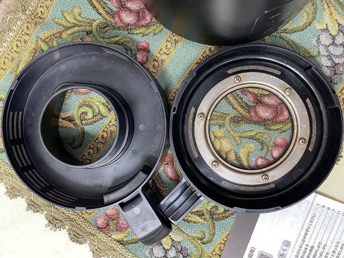 定価3.4万 他1233