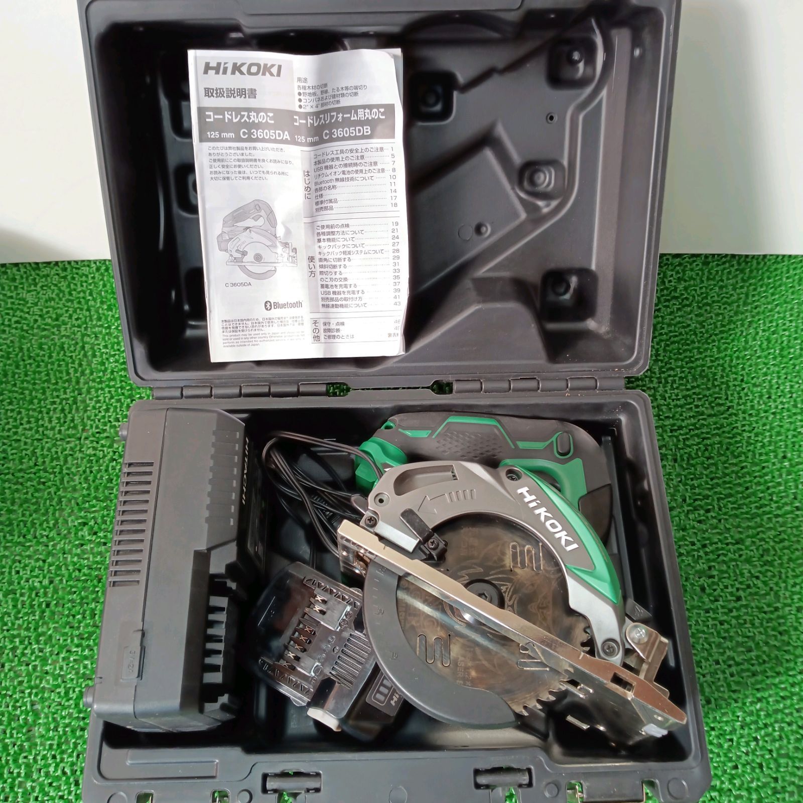 HiKOKI125mmコードレス丸のこC3605DA