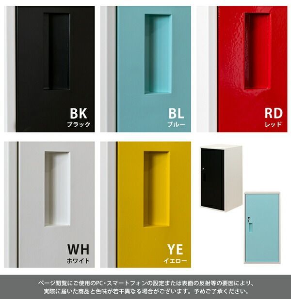 キューブBOX 代引不可