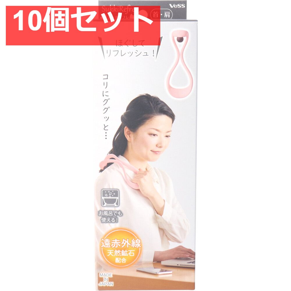 薬石苑】姫川薬石・かっさ＆ツボ押しプレート【翠岳：作】 113mm74