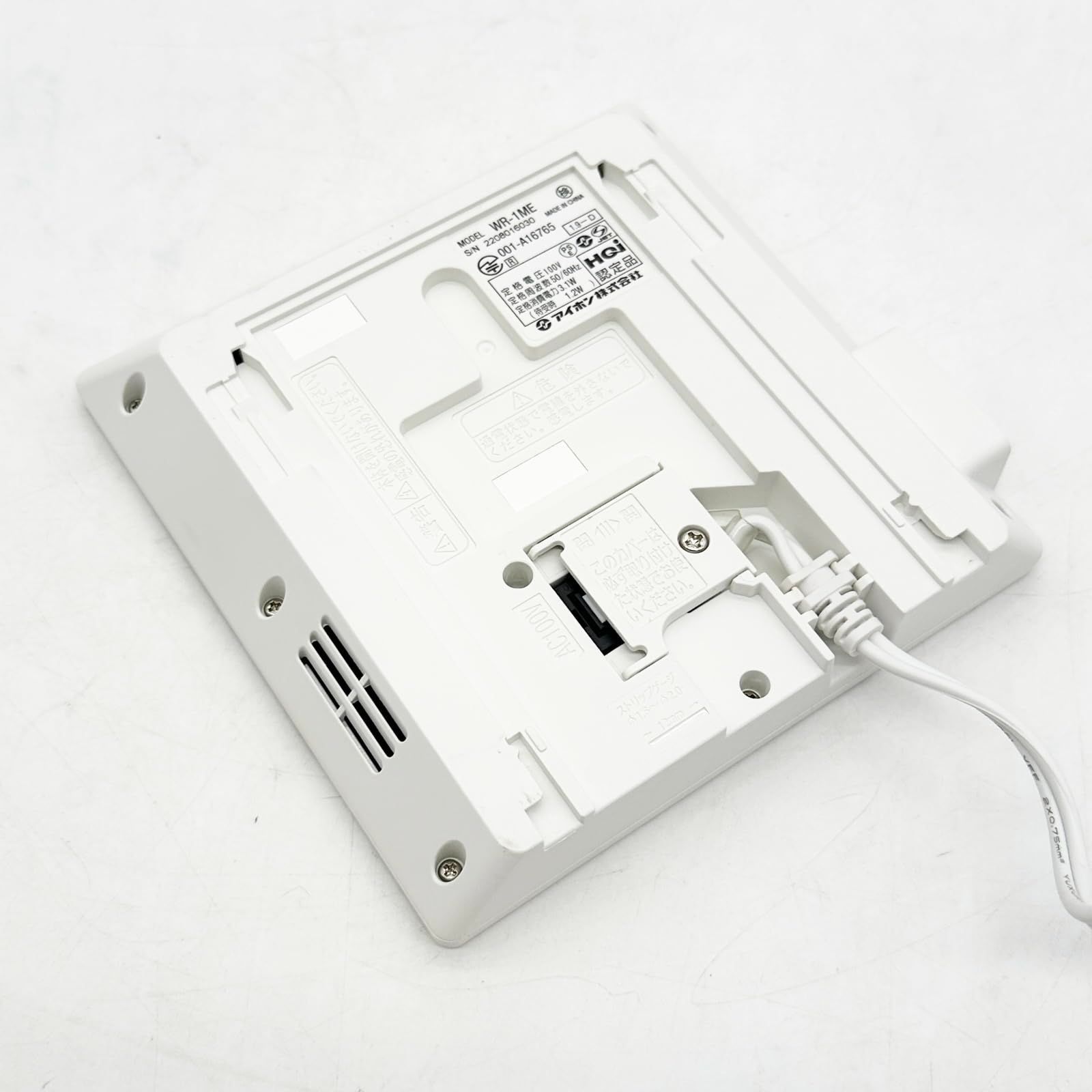  アイホン 4.3型モニターワイヤレステレビドアホン スノーホワイト KR-77 1365 インターホン 防犯 セーフティ