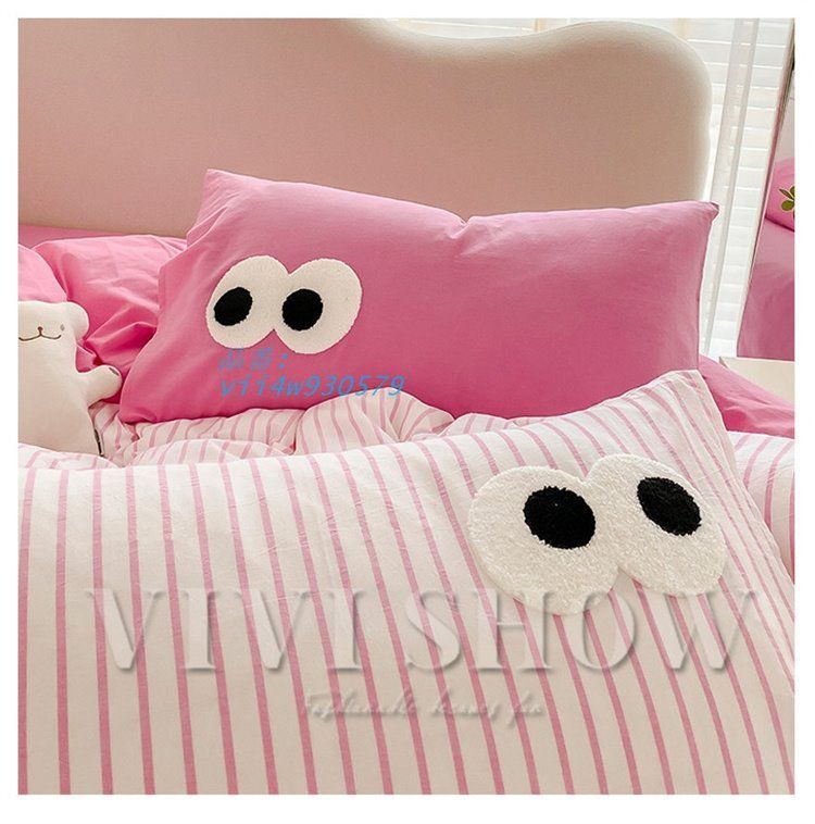 ベッド用品 寝具カバーセット