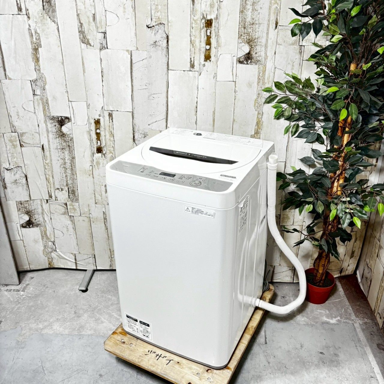 2018年製】 SHARP シャープ ES-GE5B-T 洗濯機 5.5kg 単身用