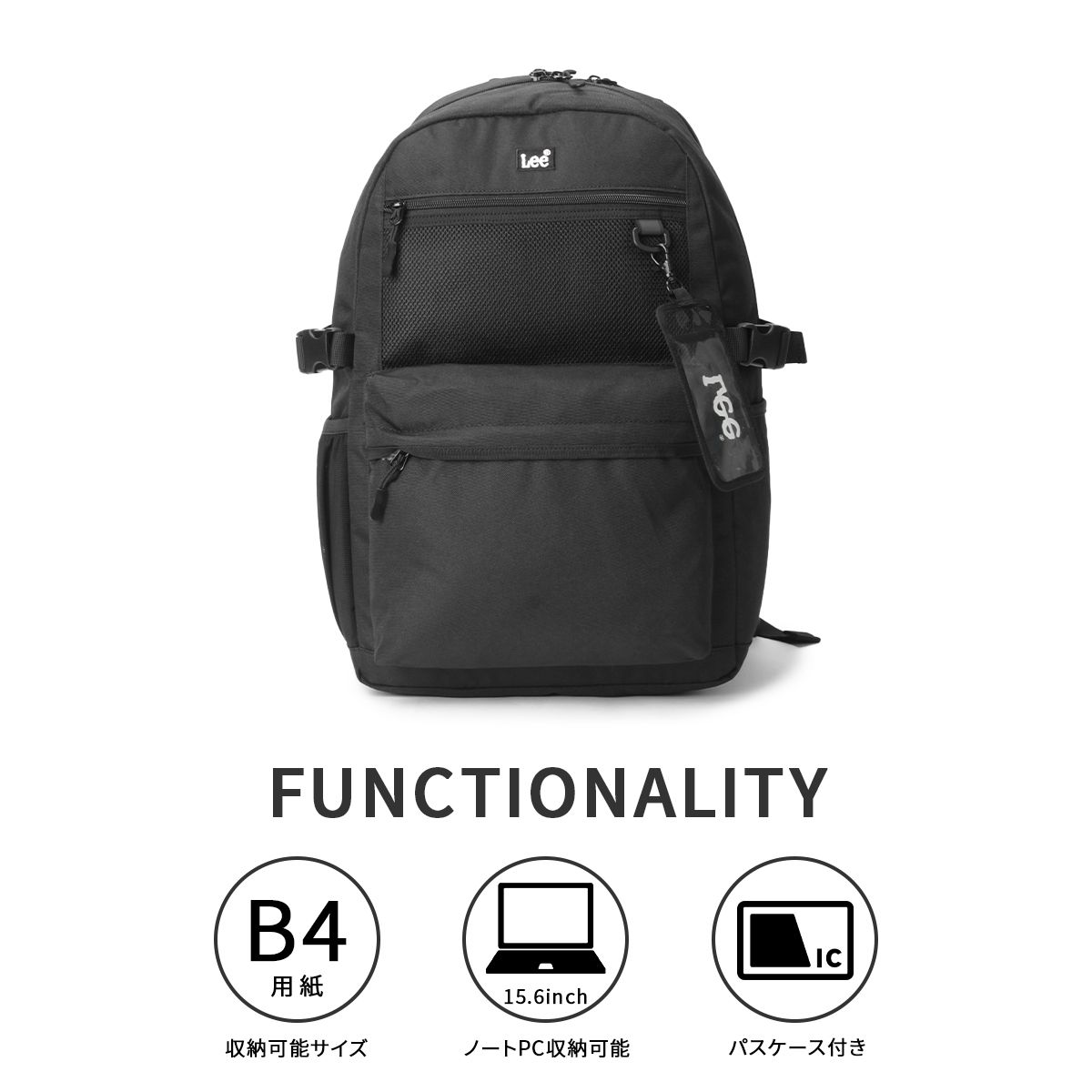 バックヤードファミリー BACKYARD FAMILY Lee D.yeah リュック