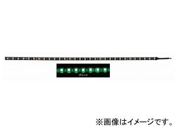 ジェットイノウエ LED30 ソフトモールNEO グリーン 500mm×幅10mm×厚さ3mm 定格：DC24V 約220mA 530563