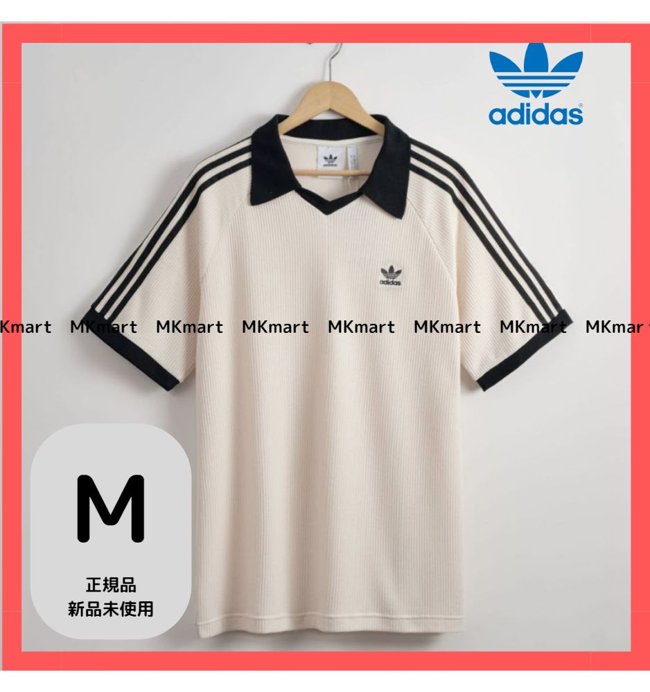 新品未使用＞＜大人気＞adidas originals ワッフルポロシャツ ホワイト