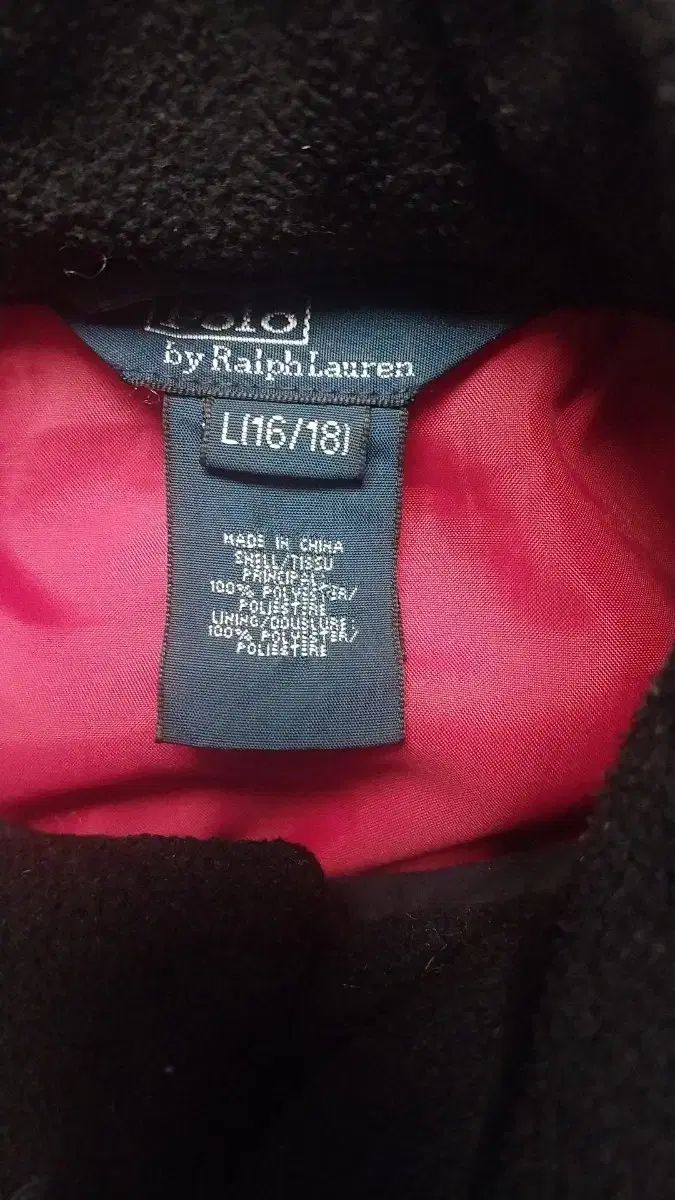 ポロ Ralph Lauren ラルフローレン 黒 ダウン ブルゾン GULLKHAN_COM