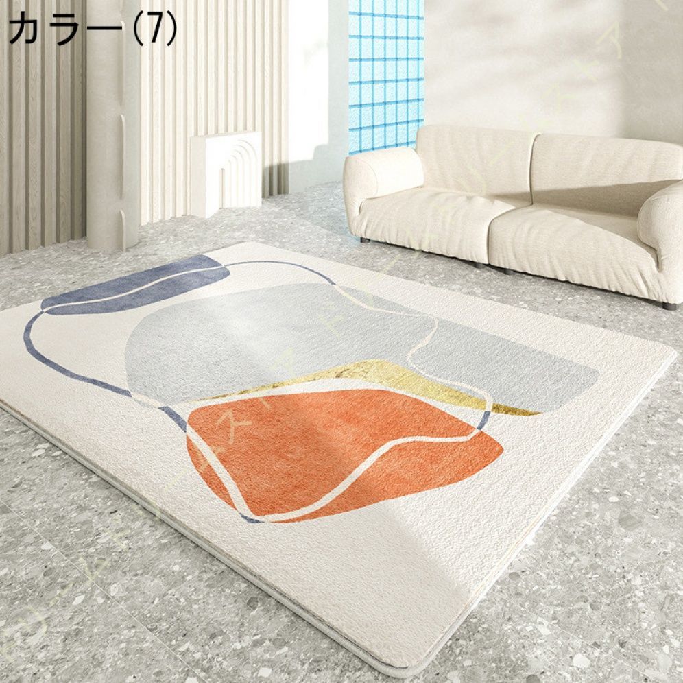 オールシーズン快適に使用
