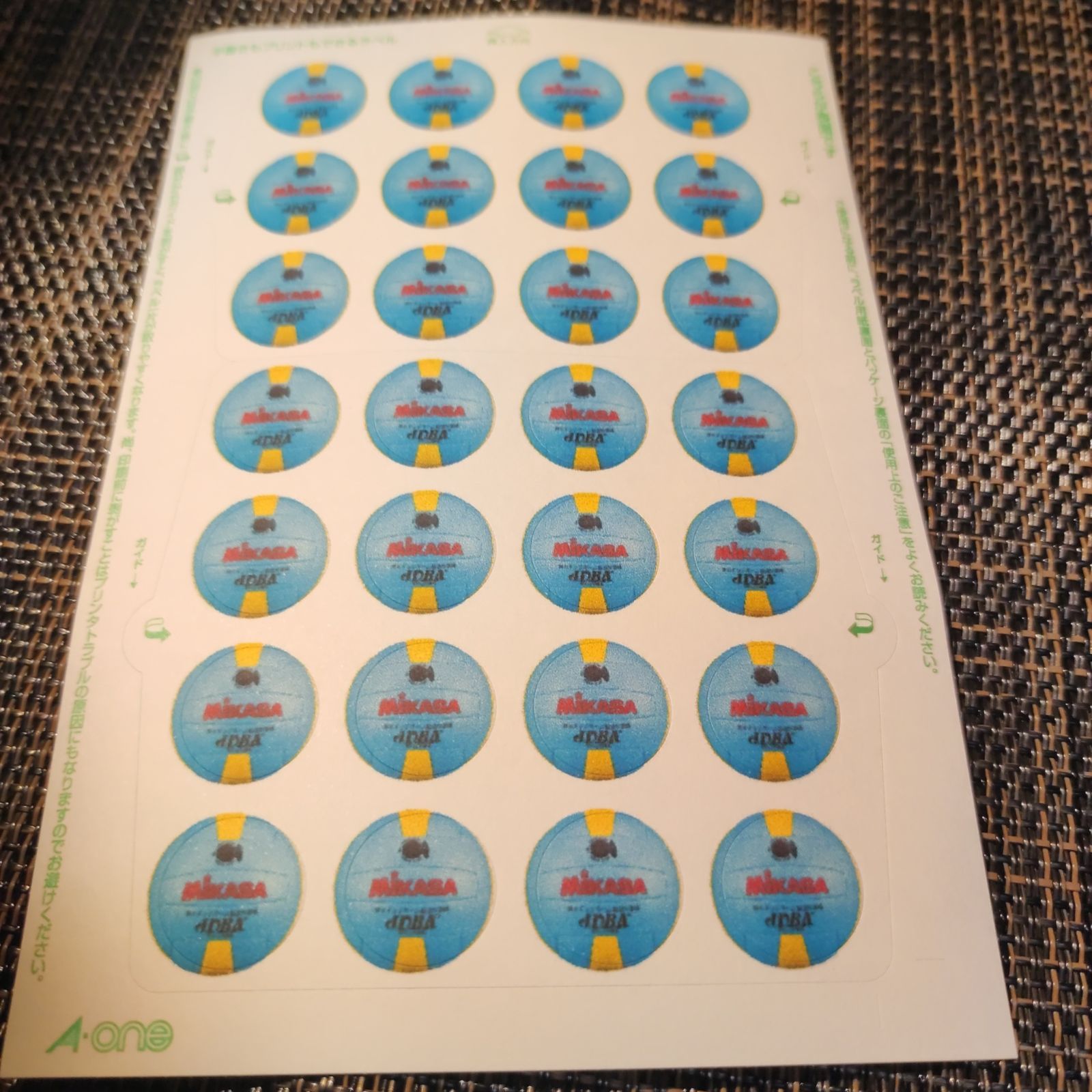 ぷっちょー様オーダー用 ぷっちょ様 確認用 ぷっちょ様オーダー確認用