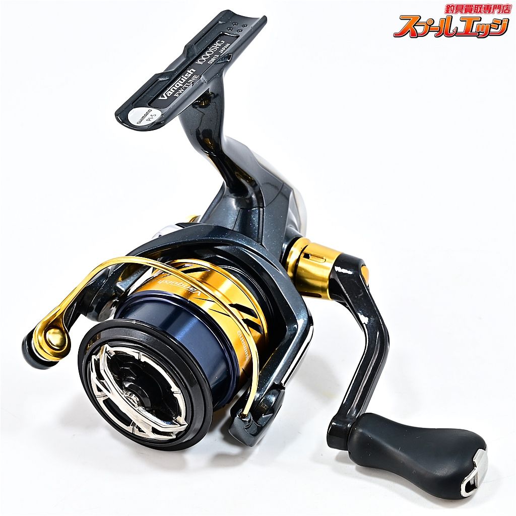 【シマノ】 17ヴァンキッシュ FWチューン 1000SHG SHIMANO VANQUISH FW