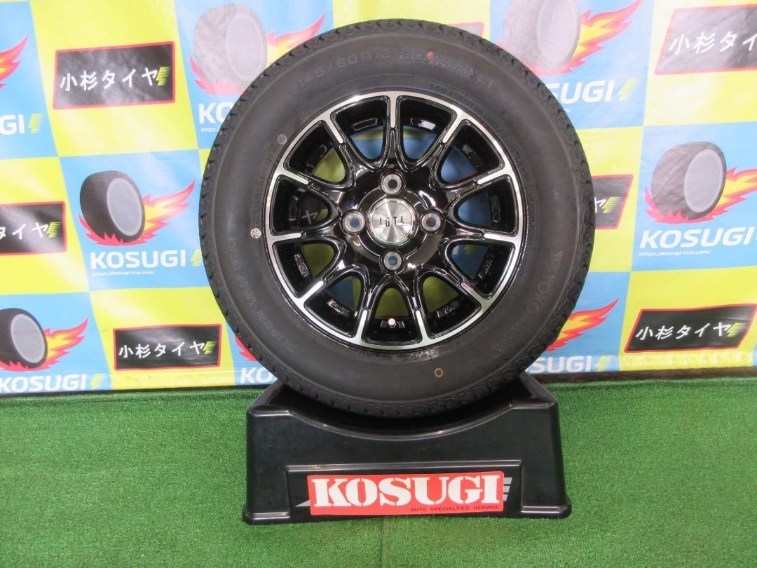12インチ セット 145|80R12 スーパーバン356 3.5-12 4H100 42 ラ ストラーダ ティラードイオタ A1 大和店