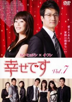 【中古】 ROOKIES ルーキーズ（7巻セット）第1話～第11話＋卒業 [レンタル落ち] [DVD] 中古】 ROOKIES ルーキーズ（7巻セット）第1話～第11話＋卒業