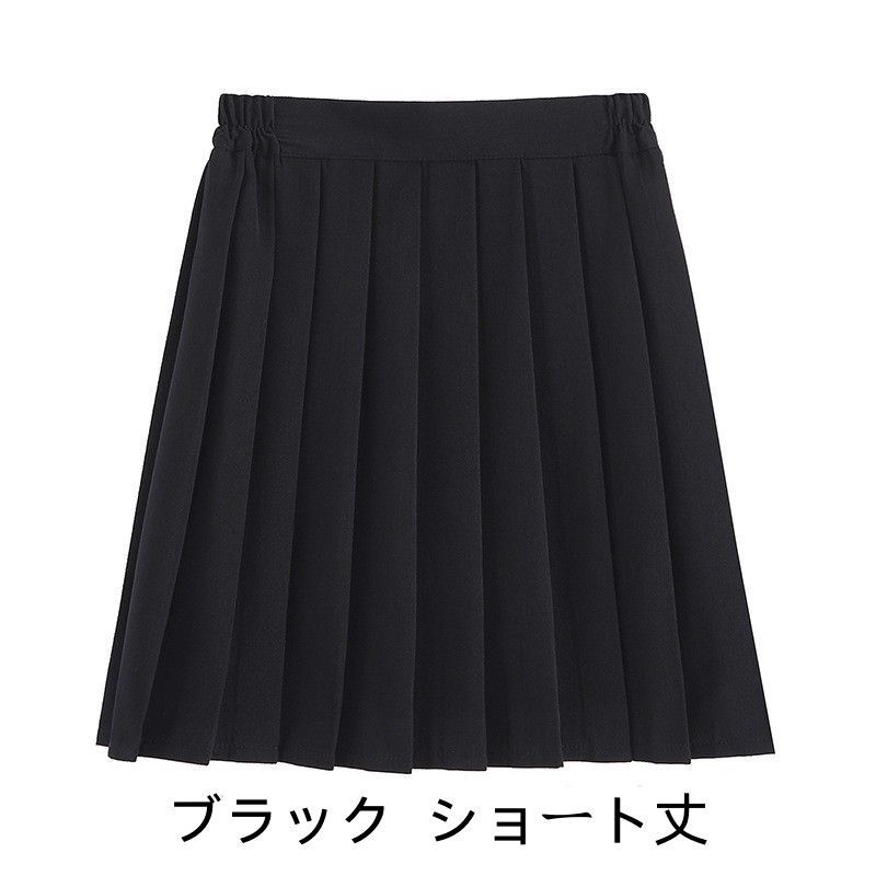 PLEATS PLEASE 黒 プリーツスカート ひざ丈 PLEATS PLEASE イッセイミヤケ プリーツスカート 黒 ひざ丈