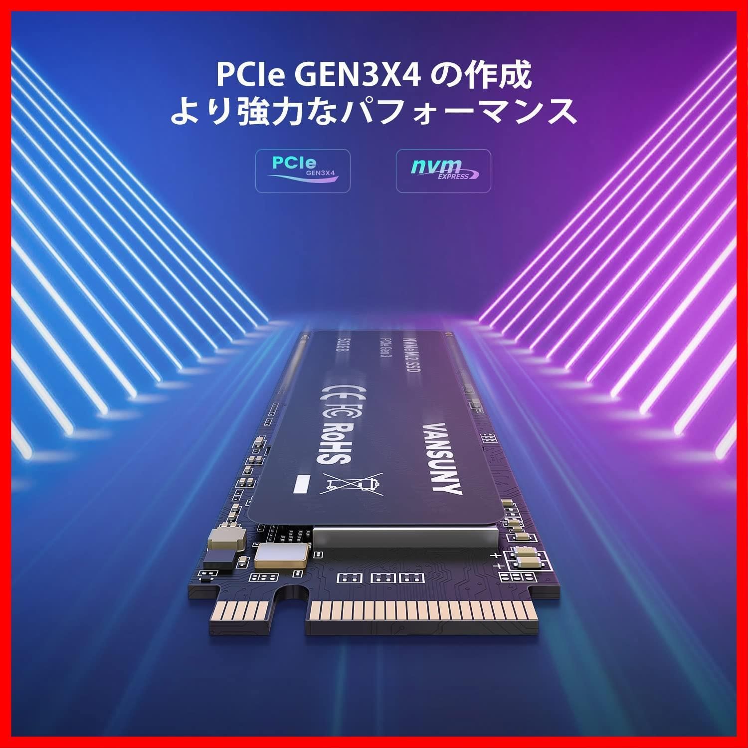 ステート ドライブ 内蔵ソリッド 2280 M.2 PCIe M.2 NVMe SSD SSD NVMe NAND より高速な 3D 最大3000MB/秒 PC 3.0 PCle 512GB とラップトップ用 内蔵SSD Vansuny