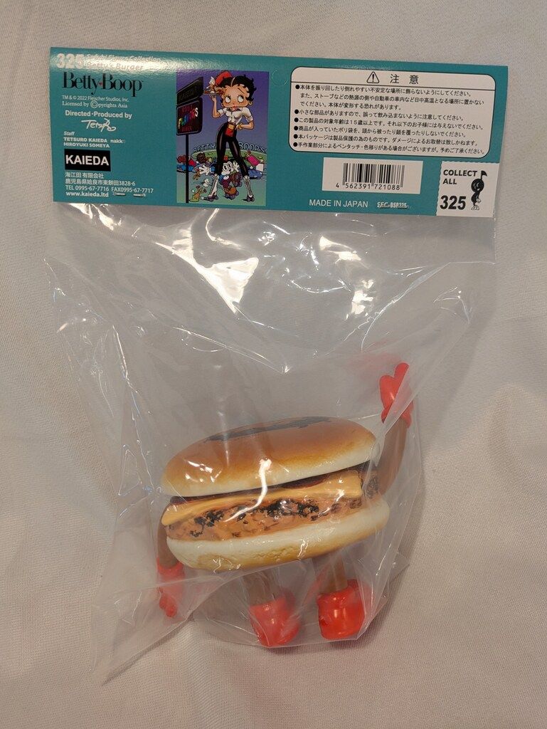 KAIEDA FLAVORS BETTY`S BURGER 325 - メルカリ