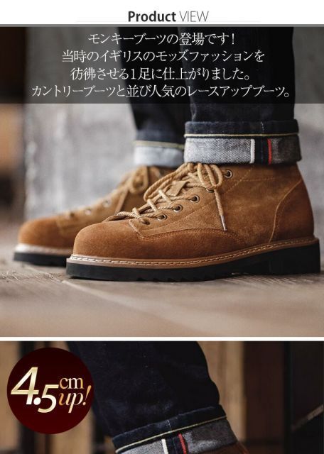 6ホール