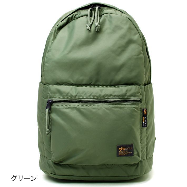 JUS2 ジャスツー　ミリタリーリュック　リュック　カーキ JUS2 ジャスツー ミリタリーリュック リュック カーキ - バッグ新品