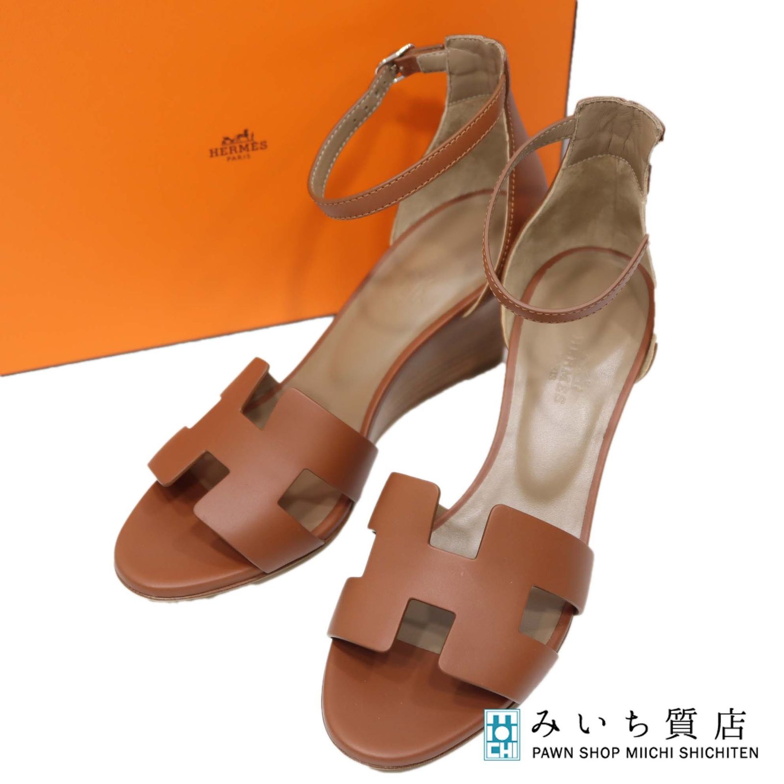 HERMES エルメス ヒール レジェンド 37 1/2 24.5cm ブラウン ウェッジ 