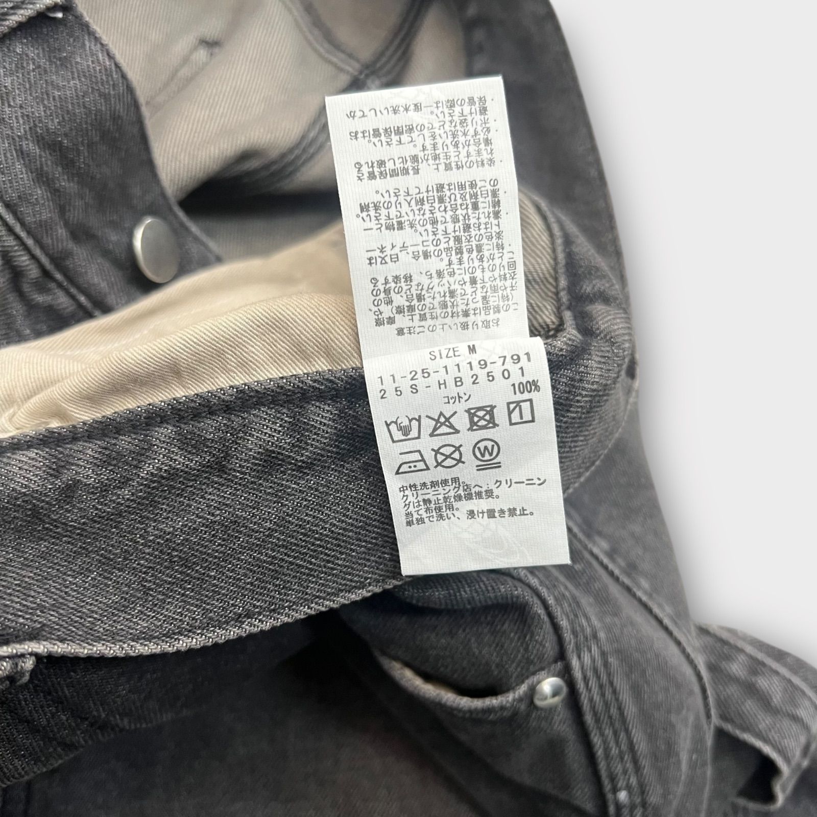 Beams Future Archive Fade Double Knee Shorts 25SS ダブルニー