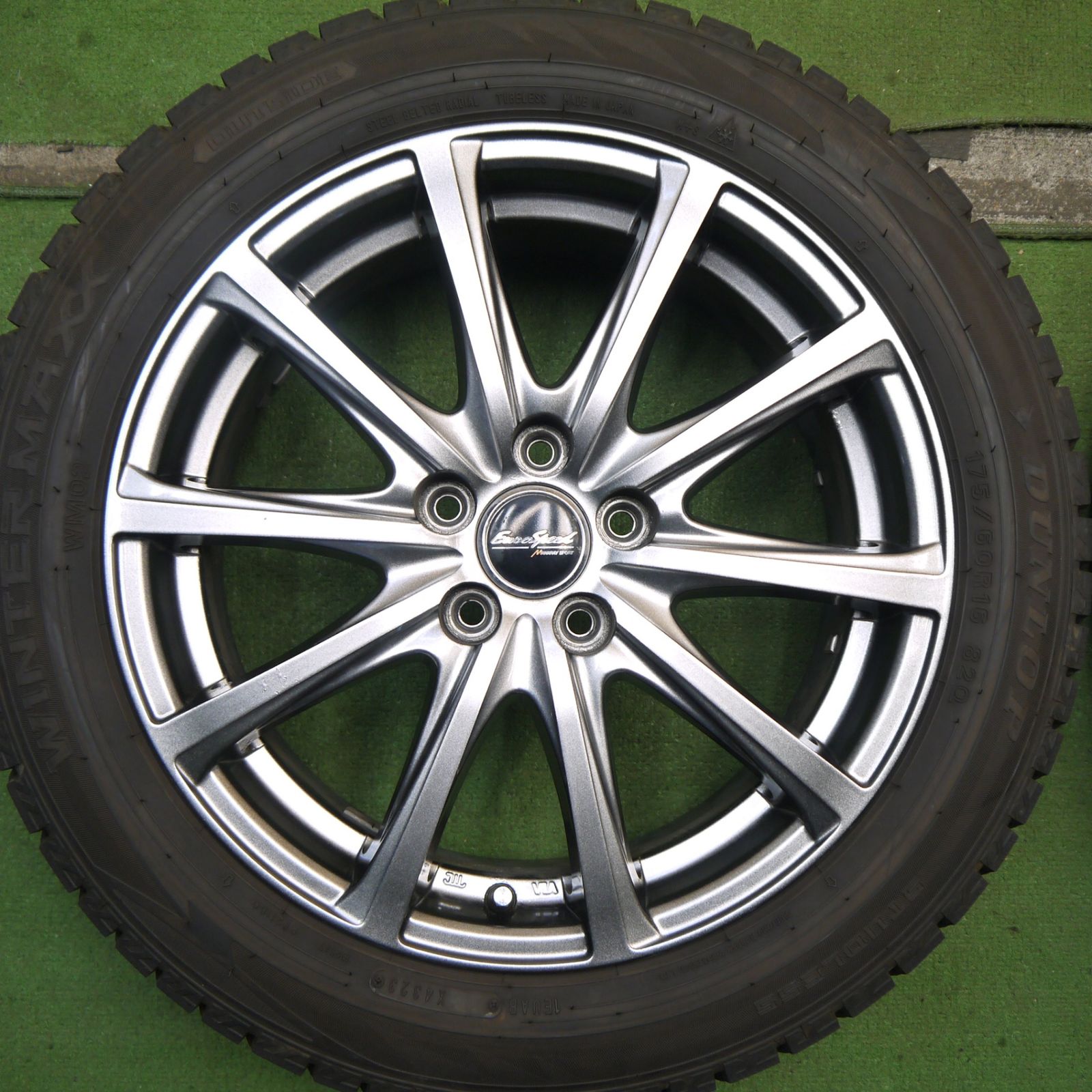 バリ溝！23年！キレイ！9.5分以上☆ラクティス 等 175/60R16 