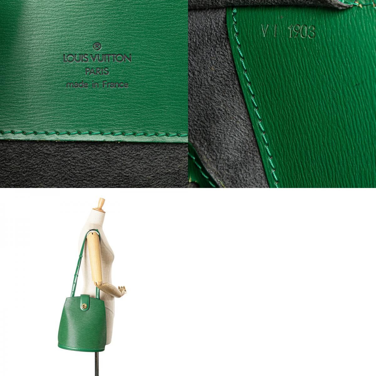 ルイ ヴィトン エピ クリュニー ワンショルダーバッグ M52254 ボルネオ  