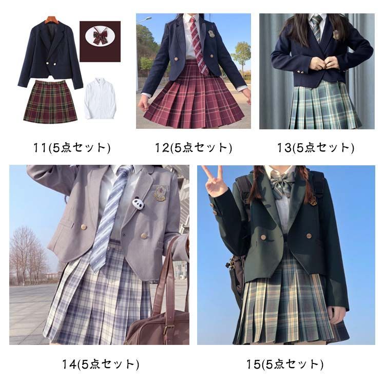 卒業式 スーツ 女の子 5点セット フォーマルスーツ 子供スーツ
