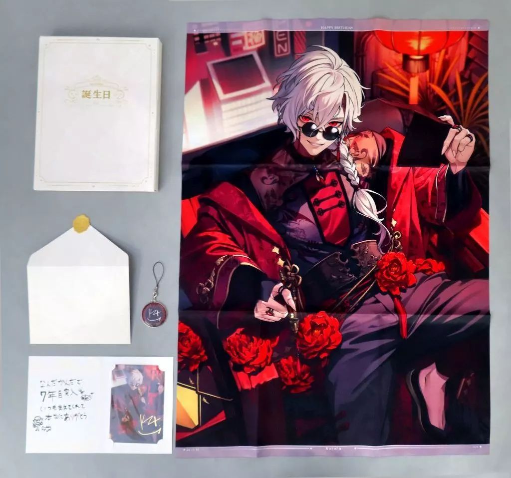 中古】グッズセット 葛葉 B2布ポスターセット 「バーチャルYouTuber に